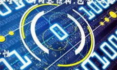 下面是关于“检查TP钱包的