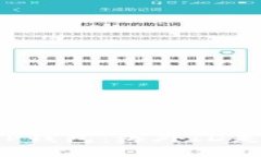 ### TP钱包：海外ID是否必需