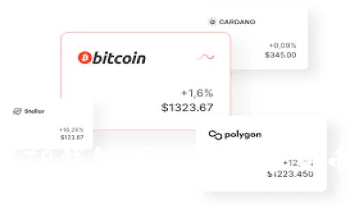 如何在苹果TP钱包上购买数字货币:详细指南