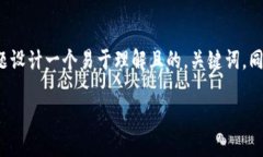 根据您提供的信息，我将