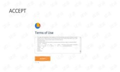    TP钱包提币到火币交易所