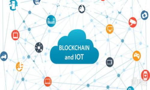 如何在TP钱包中将USDT兑换为TRX：完整指南

guajianciTP钱包, USDT, TRX, 数字货币兑换/guanjianci

### 内容主体大纲

1. 介绍TP钱包和数字货币交易
   - TP钱包的基本功能
   - 数字货币市场概述

2. 什么是USDT和TRX
   - USDT的定义和用途
   - TRX的定义和特点

3. 在TP钱包中准备兑换
   - 创建和设置TP钱包账户
   - 如何获取USDT

4. 兑换USDT为TRX的步骤
   - 登录TP钱包
   - 选择兑换功能
   - 输入兑换信息
   - 确认交易

5. 兑换成功后的操作
   - 查看TRX余额
   - 转账和使用TRX的方式

6. 常见问题及注意事项
   - 手续费问题
   - 兑换限额
   - 价格波动的影响

7. 结论
   - TP钱包的优势与总结

### 详细内容

#### 1. 介绍TP钱包和数字货币交易

随着数字货币市场的不断发展，越来越多的用户选择使用各种钱包来进行交易和存储资产。其中，TP钱包作为一种流行的数字货币钱包，因其便捷性和安全性受到喜爱。TP钱包不仅支持多种类型的数字货币，还提供了简单易懂的用户界面，使得即使是新手用户也能顺利完成交易。

数字货币市场近年来经历了爆发式的增长，各种虚拟货币层出不穷。用户可以通过交易所获取不同的数字资产，以满足不同的投资与消费需求。在这个过程中，选择合适的钱包和了解兑换流程，变得尤为重要。

#### 2. 什么是USDT和TRX

USDT（Tether）是一种基于区块链技术的稳定币，与美元等法币挂钩，旨在减少数字货币市场的波动性。用户可通过USDT进行价位稳定的交易，为投资提供更稳妥的选择。

TRX（Tron币）是Tron网络的原生代币，致力于构建去中心化的娱乐内容分享平台。TRX的特点在于其快速的交易速度及较低的交易费用，使其在数字货币交易中备受青睐。

#### 3. 在TP钱包中准备兑换

在进行USDT与TRX的兑换之前，用户首先需要创建TP钱包账户。进入TP钱包的官方网站或应用程序，根据提示完成注册及安全设置。

一旦账户创建成功，用户可以通过交易所或其他渠道获取USDT，并将其存入TP钱包。确保在进行兑换之前，USDT的余额能够满足兑换所需的金额。

#### 4. 兑换USDT为TRX的步骤

准备好USDT后，用户可以登录TP钱包。进入主页面，并选择“兑换”功能。在搜索框内选择“USDT”作为兑换资产，随后选择“TRX”作为目标资产。

输入想要兑换的USDT数量，并查看系统提示的预计获得TRX数量，确认信息无误后，点击“确认交易”。

系统会处理交易，用户只需耐心等待，交易完成后，TRX将会及时到达TP钱包。

#### 5. 兑换成功后的操作

兑换成功后，用户可以在TP钱包中查看自己的TRX余额。用户可以选择将TRX转账到其他账户，或使用TRX进行后续交易，甚至参与Tron生态中的更多项目。

使用TRX的途径多种多样，例如参与Staking（质押）、购买商品等，用户可根据自身需求进行选择。

#### 6. 常见问题及注意事项

在进行USDT兑换TRX的过程中，用户可能会遇到一些常见的问题。例如，兑换过程中可能会产生手续费，因此在选择兑换时要注意这一点。同时，不同交易平台的兑换限额也会有所不同，用户需提前了解。

此外，数字货币市场的价格波动十分剧烈，兑换时要谨慎选择时机，以避免因为价格波动而产生不必要的损失。

#### 7. 结论

通过TP钱包，用户可以便捷地实现USDT与TRX的兑换。掌握这一流程后，不仅提高了数字货币管理的灵活性，也为后续的投资和使用打下了基础。综上所述，TP钱包作为一个功能齐全的平台，对于每一位想要参与数字货币市场的用户而言，都是一个不错的选择。

### 相关问题

#### 1. TP钱包安全吗？

##### TP钱包的安全性能分析
TP钱包作为一个广泛使用的数字货币钱包，具备一定的安全性能。首先，TP钱包采用了先进的加密技术，以保护用户的私钥不被泄露。此外，TP钱包支持多重签名和冷存储等安全措施，在一定程度上防止了数字资产的被盗情况。

然而，用户还需自行增强对账户的保护，例如定期更换密码和启用双重身份验证等。通过个人的安全意识和防范措施，TP钱包能为用户提供较为安全的存储与交易环境。

#### 2. 如何提高USDT兑换TRX的交易成功率？

##### 提升交易成功率的小技巧
用户在兑换USDT为TRX时，选择稳定的网络环境至关重要。确保网络状况良好，可以降低交易执行时的延迟。此外，了解市场行情也是提高交易成功率的重要因素，用户可以通过行情分析，选择最佳时机进行兑换。

在进行兑换前，检查自己的余额和确认手续费，以确保能够顺利完成交易。若交易量较大，建议分批进行兑换，以降低风险。

#### 3. TRX该如何存储？

##### TRX的存储方式解析
TRX可以存储在多种数字钱包中，包括热钱包和冷钱包。热钱包的优势在于便捷，可以随时进行交易，但由于与互联网相连，面临一定的安全风险。相较之下，冷钱包的安全性更高，适合长期存储大额资产。

用户在选择存储方式时，应根据自身的使用需求和安全性要求进行选择。此外，定期备份钱包信息也是十分必要的，以防止意外丢失。

#### 4. 数字货币的市场波动如何影响兑换？

##### 关于市场波动的影响分析
数字货币市场波动性极大，价格随时可能受到多种因素的影响，例如市场需求、政策变化、技术更新等。当市场发生剧烈波动时，兑换价格也会相应变化。这就要求用户在兑换时要及时关注市场动态，选择在相对稳定的时段进行兑换，以降低价格波动带来的损失。

用户还可以采用限价单的方式来锁定价格，以规避瞬时价格波动的风险。

#### 5. 如何选择合适的交易平台？

##### 选择交易平台的注意事项
在选择交易平台时，用户应关注多个方面，包括平台的安全性、手续费、用户评价和兑换流动性等。一个好的交易平台应具备较高的安全等级和良好的用户信任度。

此外，手续费的高低也直接影响用户的收益，建议选择手续费合理的平台。同时，流动性强的平台能确保用户快速完成交易，避免因市场瞬时波动而造成损失。

#### 6. 如何避免诈骗风险？

##### 防范数字货币诈骗的方法
在数字货币交易中，诈骗现象时有发生，用户应提高警惕。首先，切勿轻信陌生人的投资建议和高回报承诺，始终保持理智。其次，确保使用官方渠道进行交易，避免访问不明链接或下载未知程序。

此外，定期检查账户交易记录和设备安全性，及时冻结可疑账户，以最大程度保护自身资产安全。

#### 7. 未来数字货币的趋势是怎样的？

##### 数字货币未来发展的趋势
随着区块链技术的进步，数字货币的未来发展前景广阔。越来越多的企业和机构开始接受数字货币作为支付方式，这为数字货币的普及奠定了基础。同时，DeFi（去中心化金融）和NFT（非同质化代币）等新兴领域的发展，进一步推动了数字货币生态的多元化。

然而，监管政策的变化也将对数字货币市场产生重要影响，用户需要时刻关注新动态，以便在变化的环境中作出灵活应对。

以上内容提供了关于在TP钱包中将USDT兑换为TRX的详细指南和相关问题解答，期待能帮助到用户顺利进行数字货币的交易与管理。