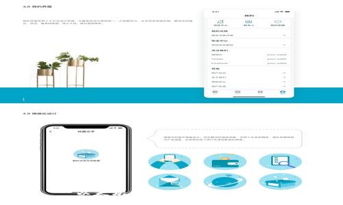 以太坊钱包生成原理详解