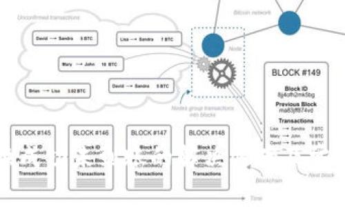 TP钱包兑换成功未到账的解决方案及常见问题解析